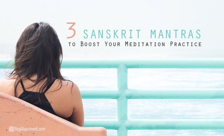 Free Mantras In Hindi