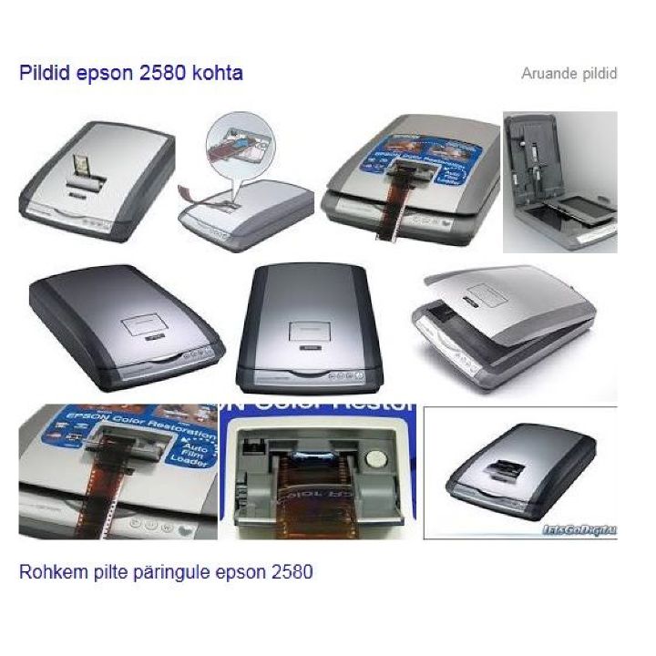 Epson 2580 Driver Download